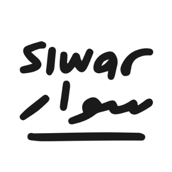 logo-Siwar