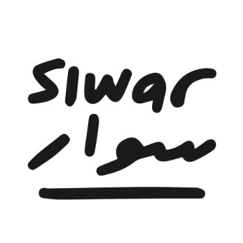 logo-Siwar